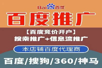 某金融APP的信息流广告投放策略与效果评估